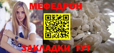 героин Чапаевск