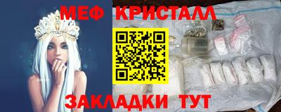 героин Чапаевск