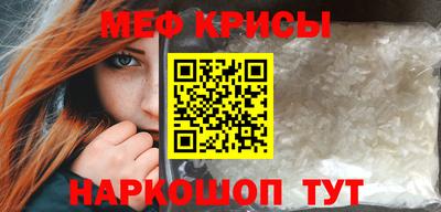 экстази Чебоксары
