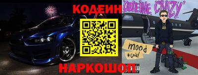 героин Чапаевск