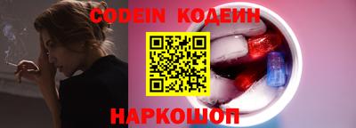 героин Чапаевск