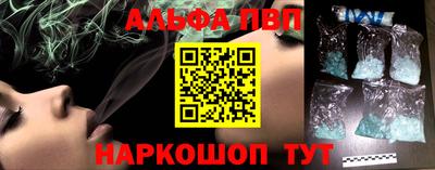экстази Чебоксары