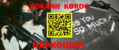 экстази Чебоксары