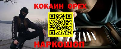 экстази Чебоксары