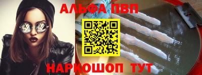 экстази Чебоксары