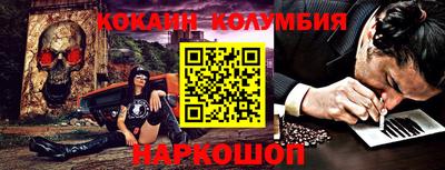 экстази Чебоксары
