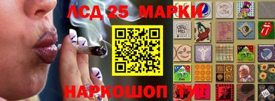 мяу мяу мука Чебаркуль