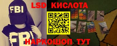 героин Чапаевск