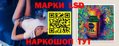 мяу мяу мука Чебаркуль