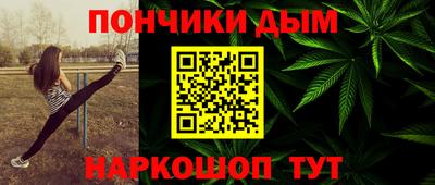 героин Чапаевск