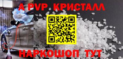 экстази Чебоксары