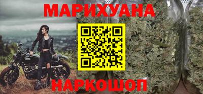 героин Чапаевск