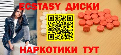 героин Чапаевск