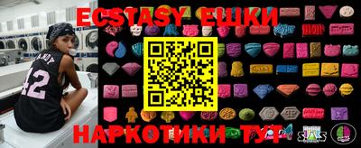 героин Чапаевск