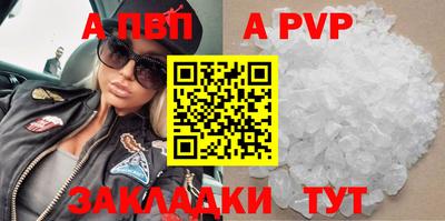 экстази Чебоксары