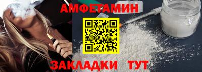 мяу мяу мука Чебаркуль