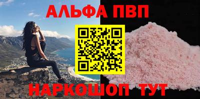 экстази Чебоксары