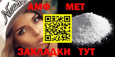 экстази Чебоксары