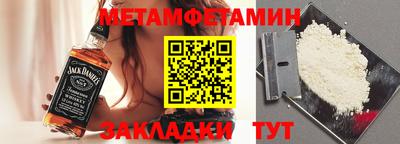 экстази Чебоксары