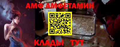 экстази Чебоксары