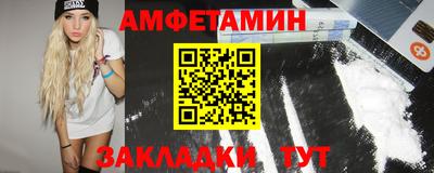 экстази Чебоксары