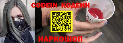экстази Чебоксары