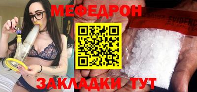 экстази Чебоксары