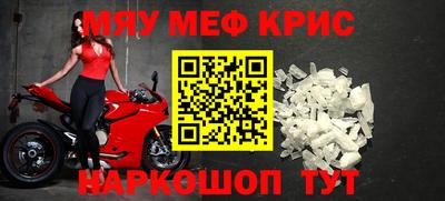 героин Чапаевск