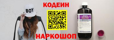 экстази Чебоксары